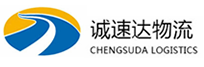 丽水到朝阳物流公司